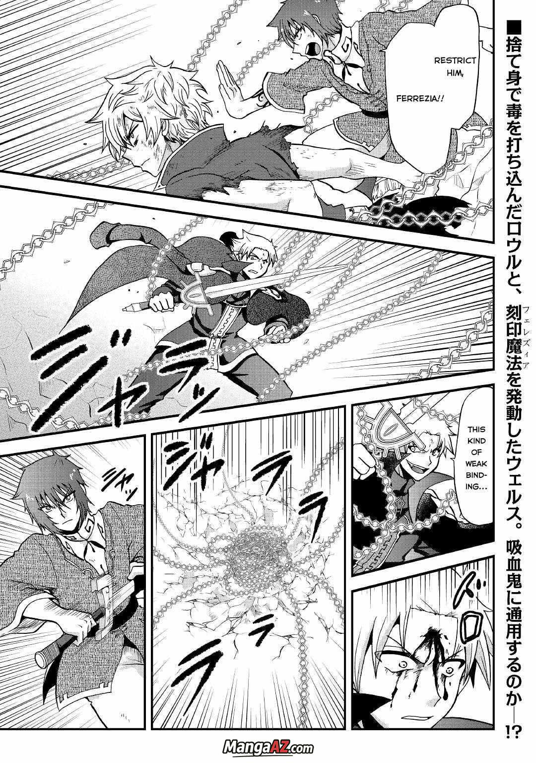 Manga A-Z