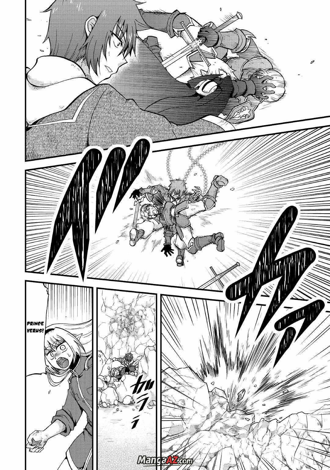 Manga A-Z