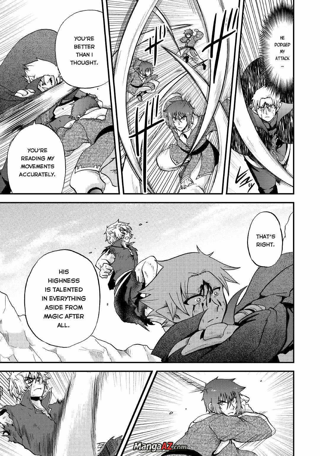 Manga A-Z