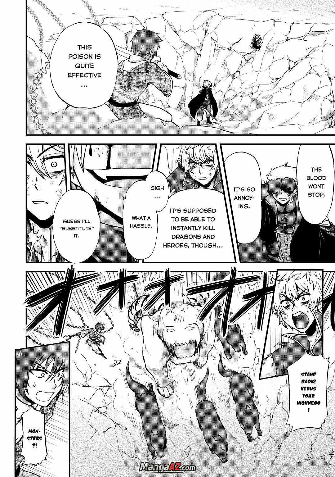 Manga A-Z