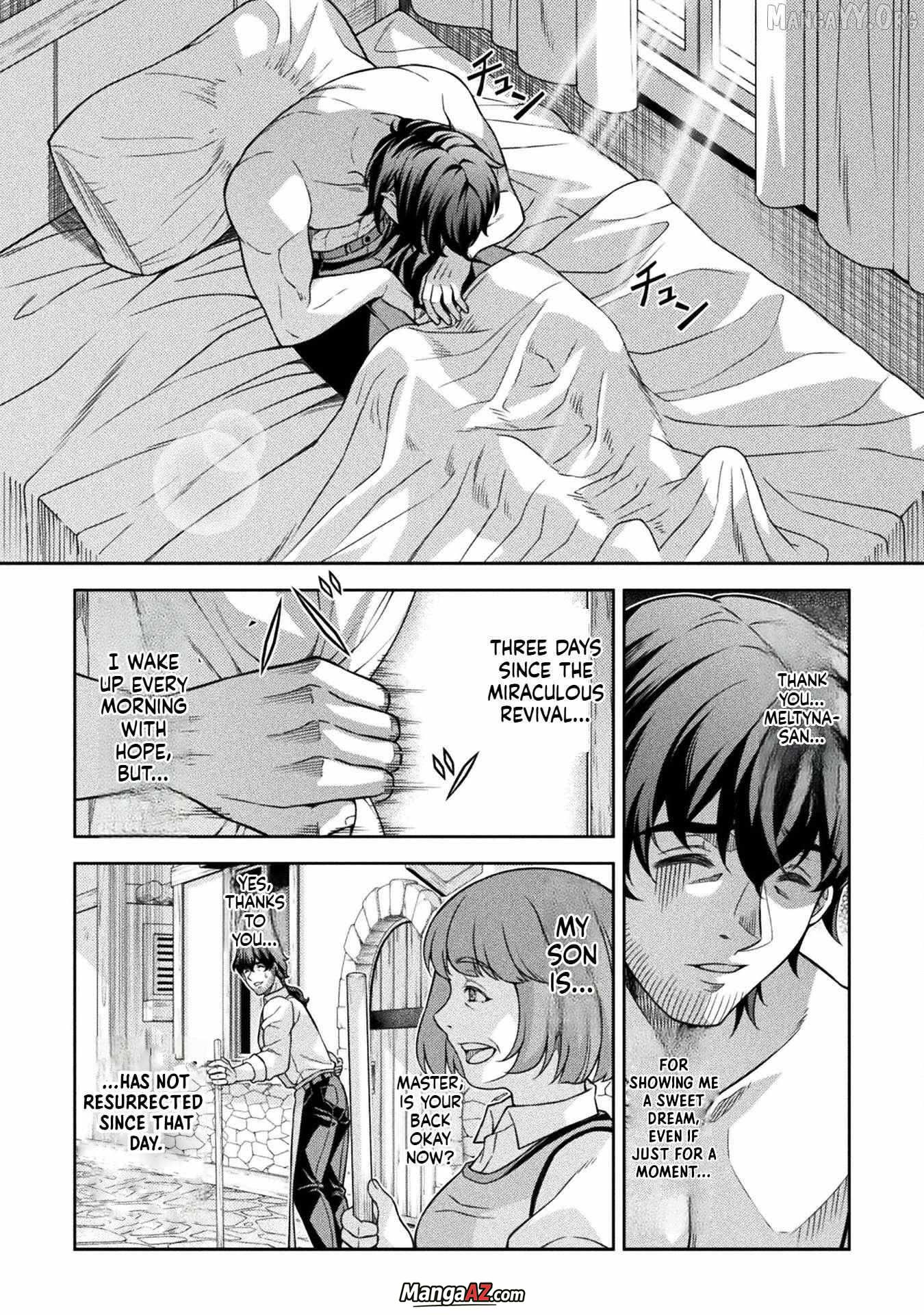 Manga A-Z