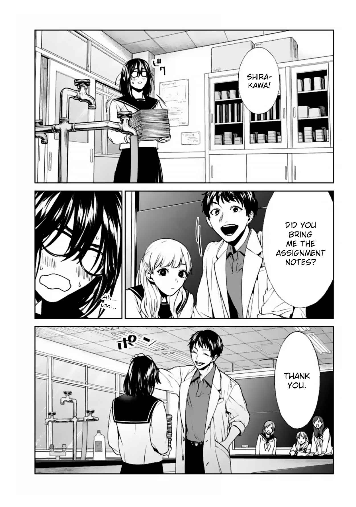 Manga A-Z