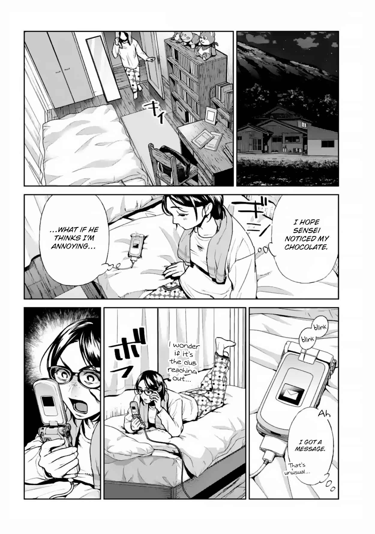 Manga A-Z