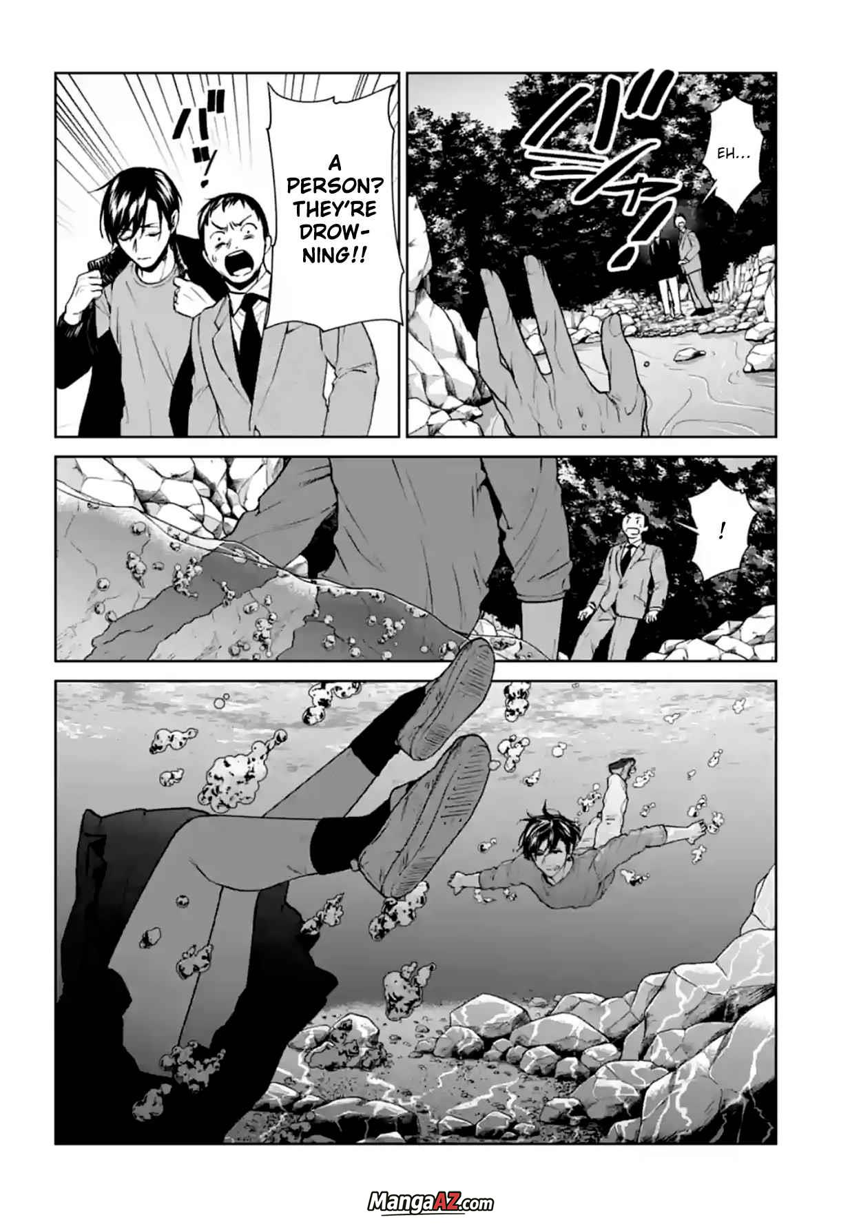 Manga A-Z
