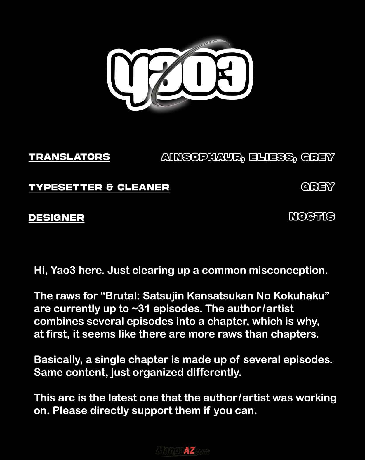 Manga A-Z