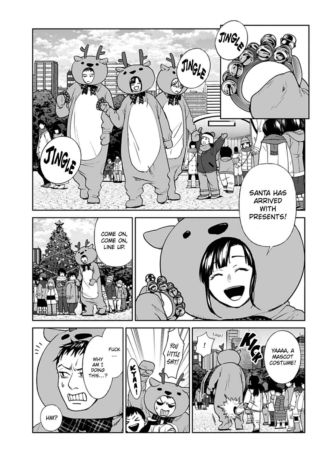 Manga A-Z
