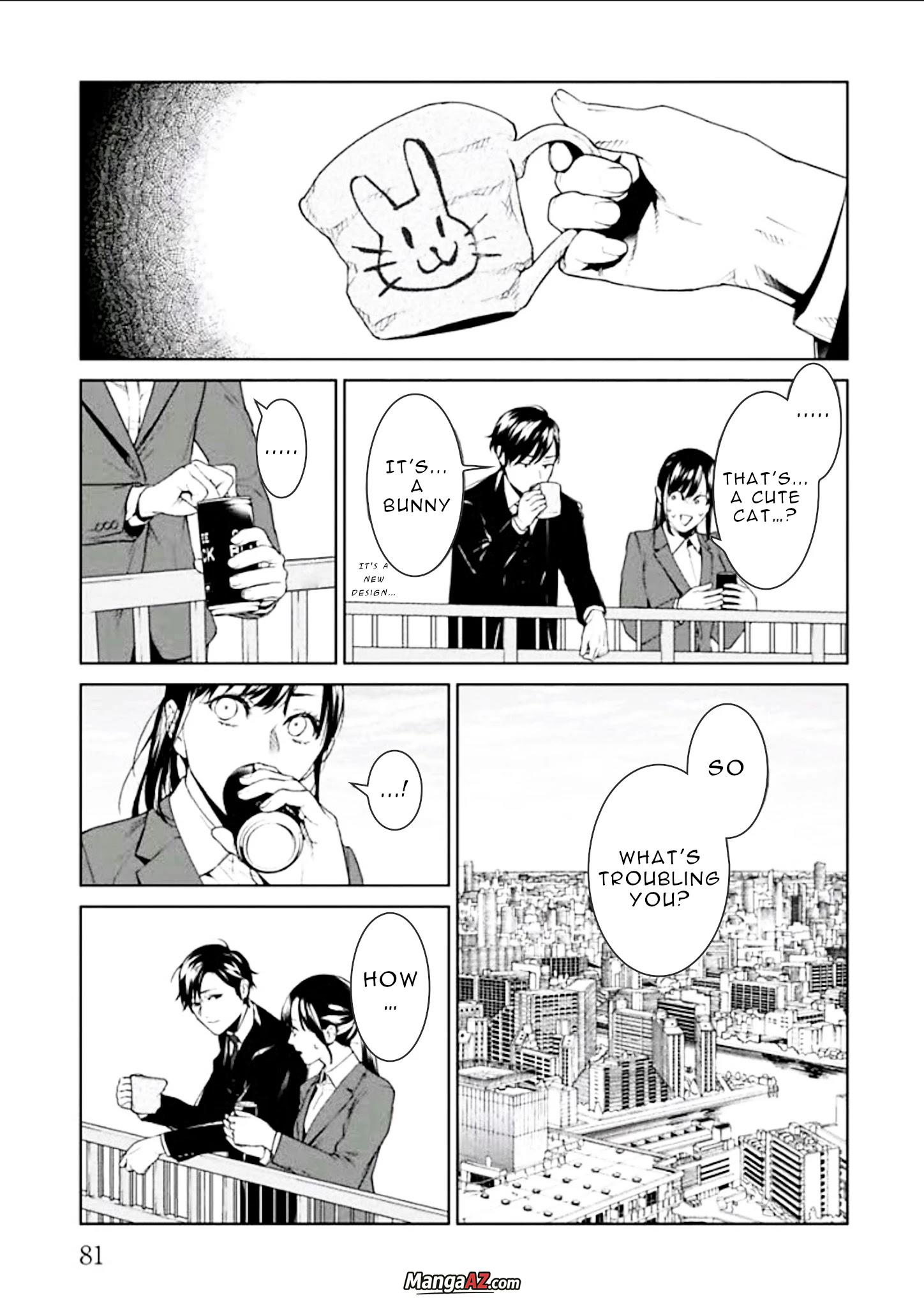 Manga A-Z