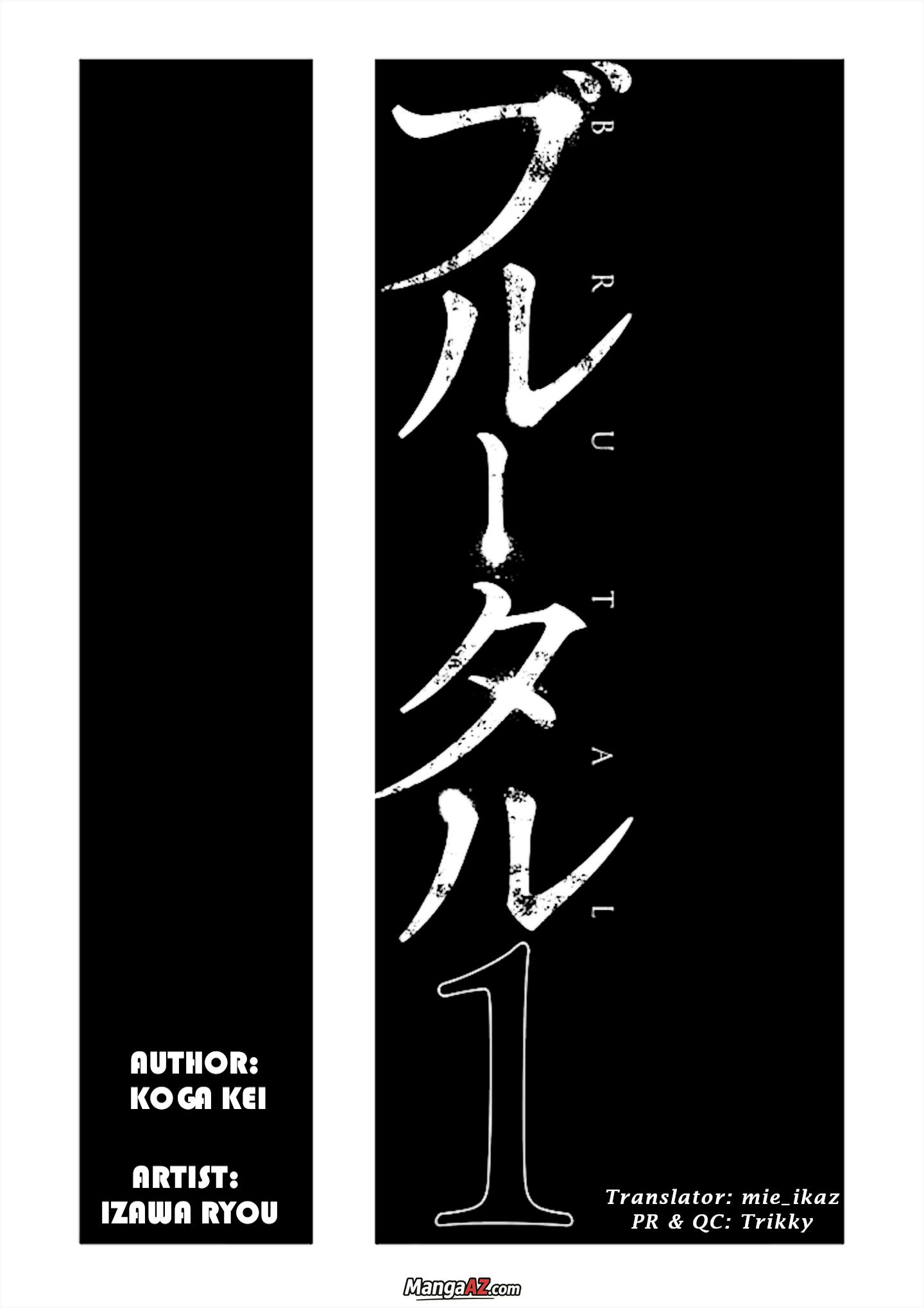 Manga A-Z