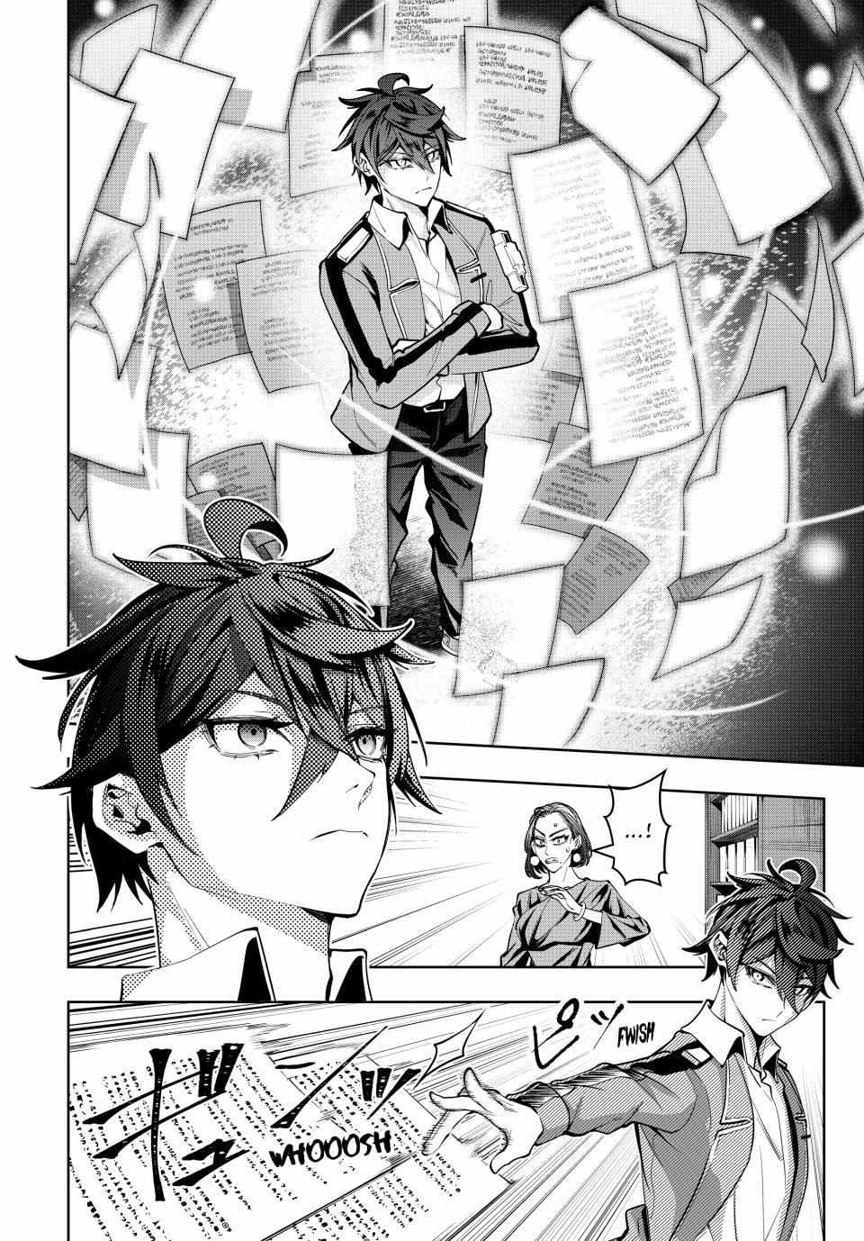 Manga A-Z