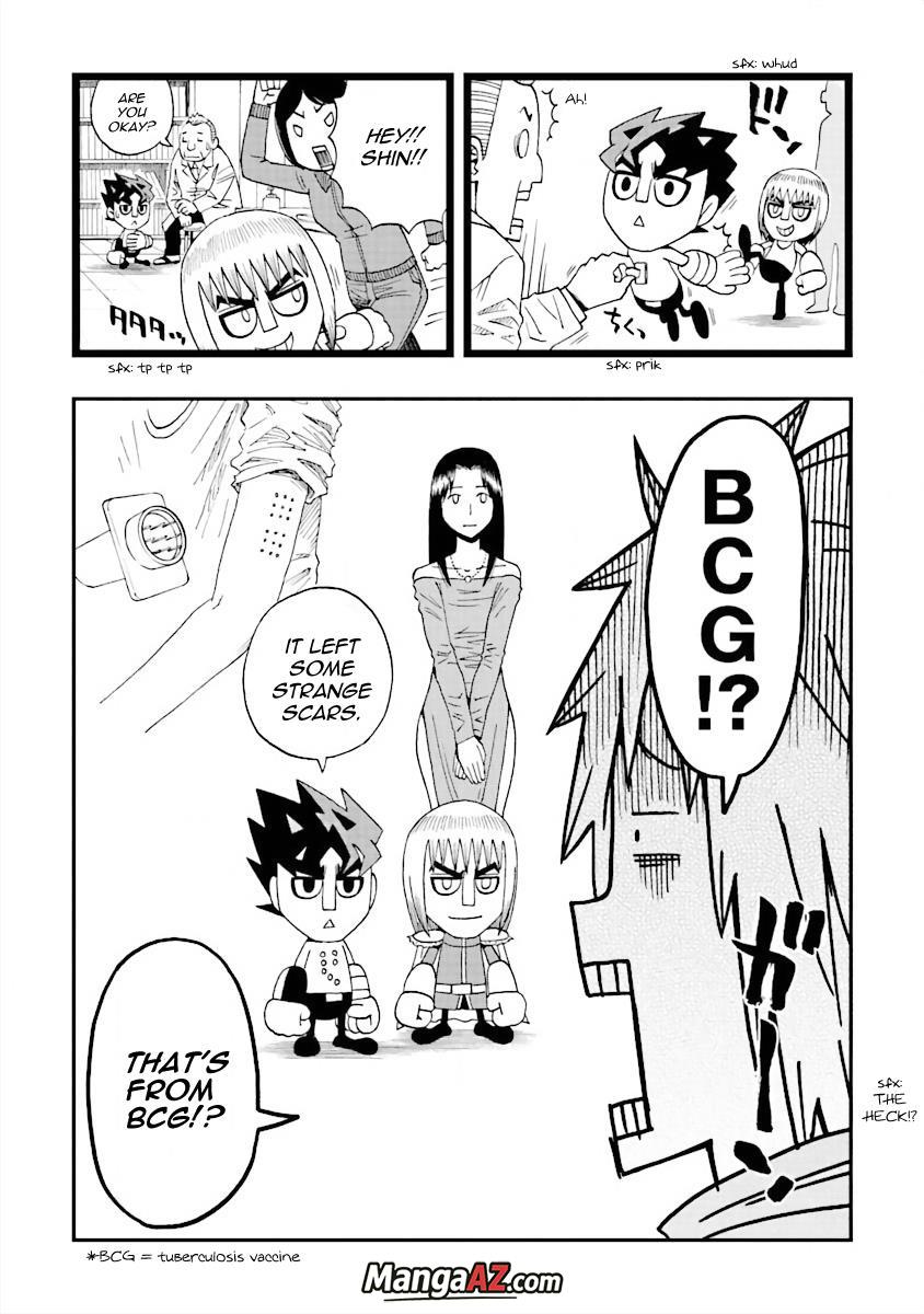 Manga A-Z