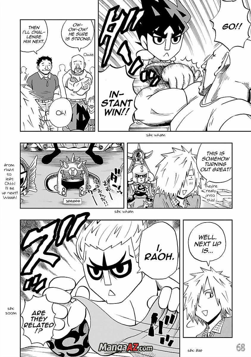 Manga A-Z