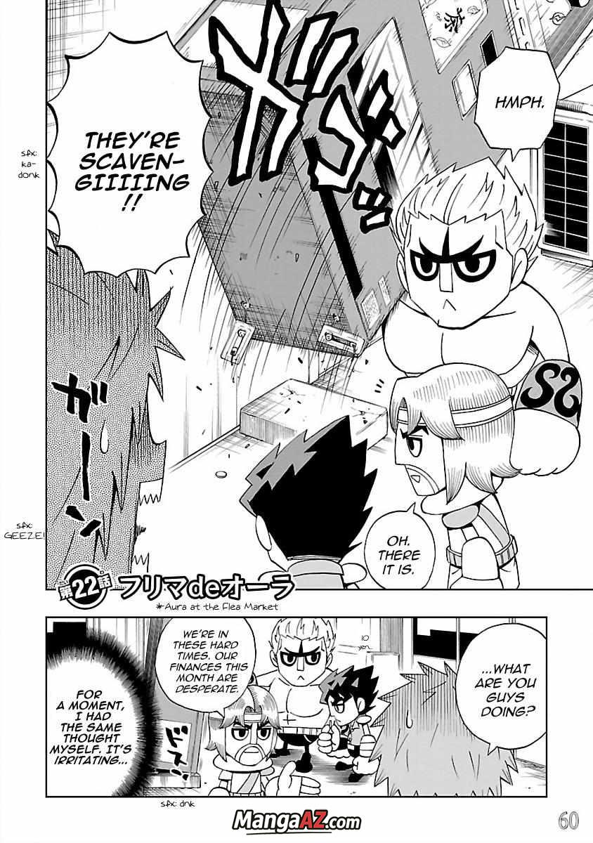 Manga A-Z