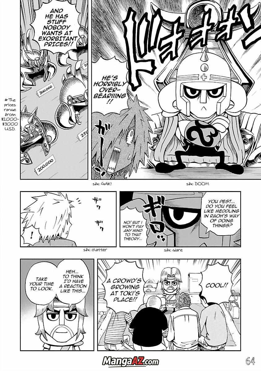 Manga A-Z