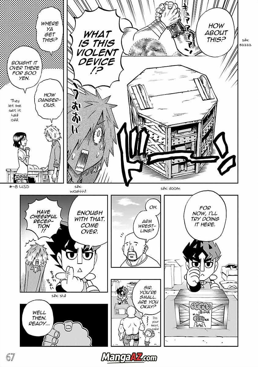 Manga A-Z