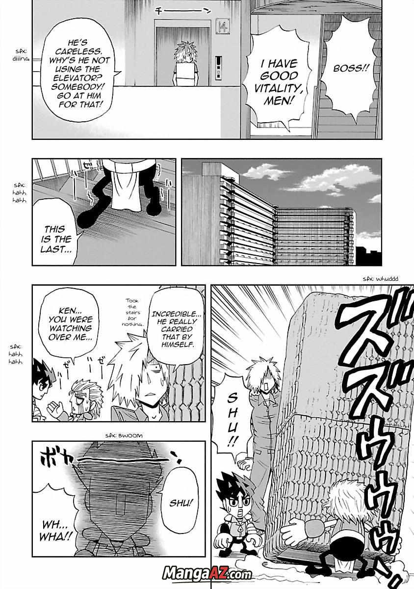 Manga A-Z