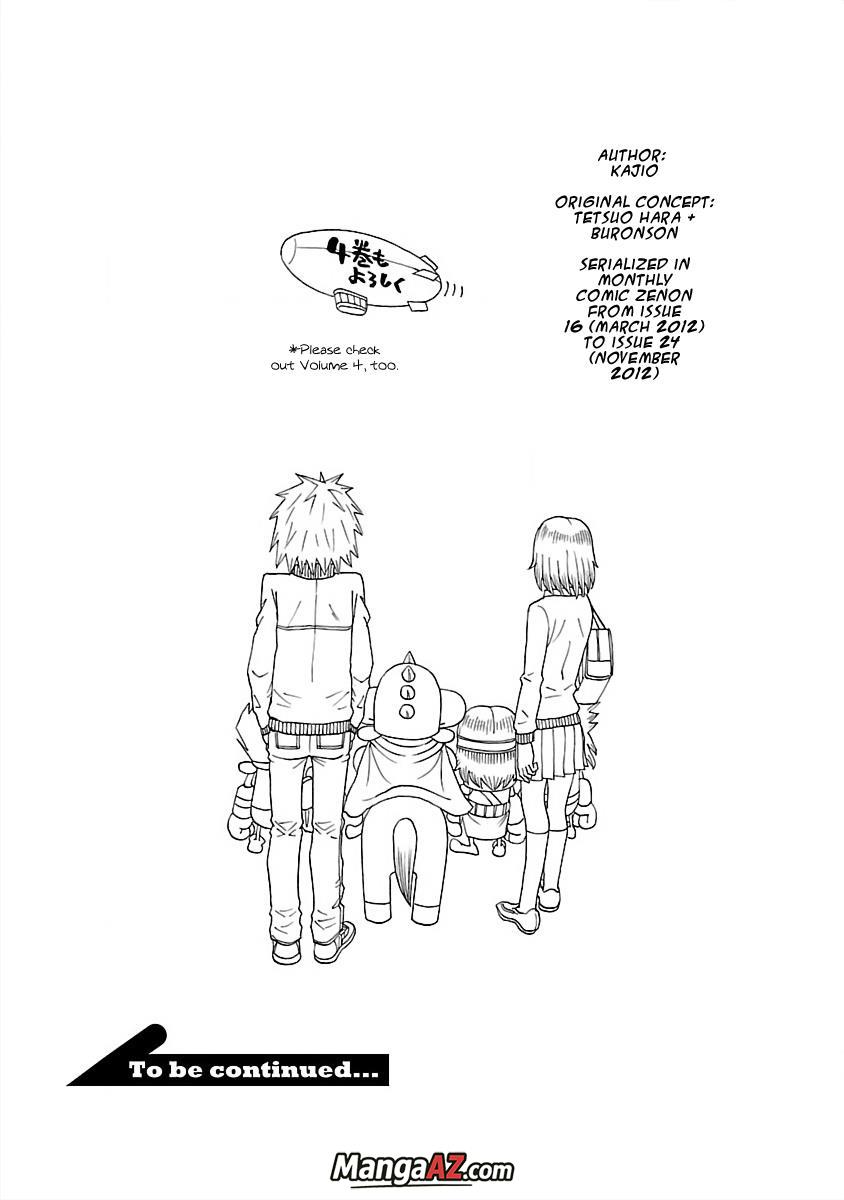 Manga A-Z