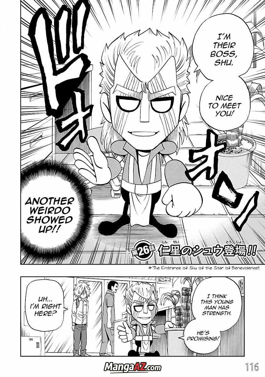 Manga A-Z