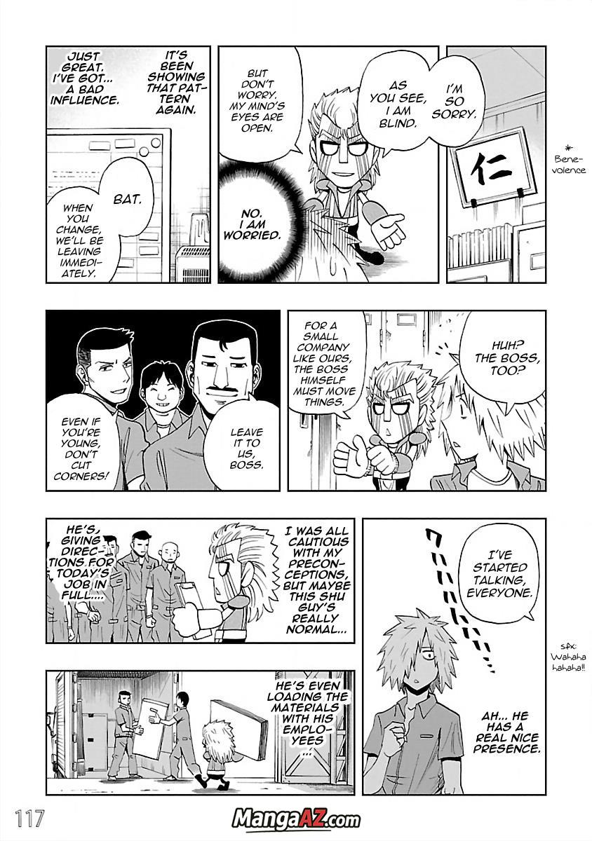 Manga A-Z
