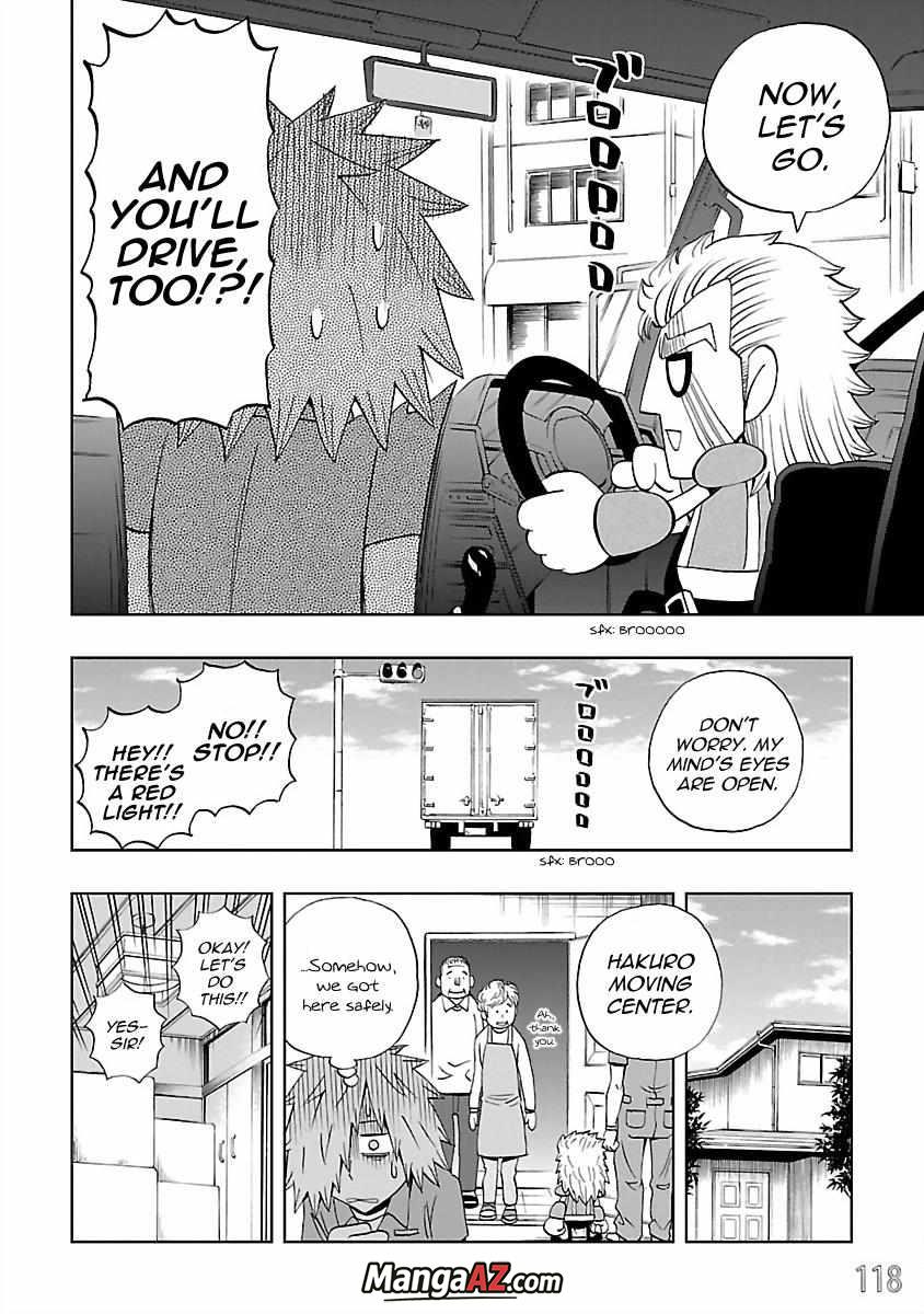 Manga A-Z