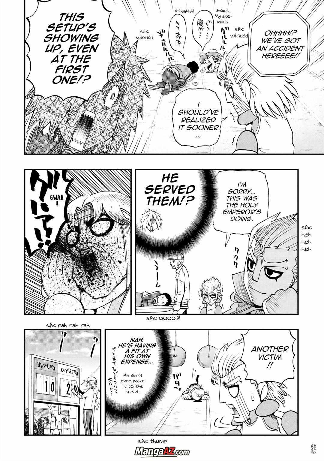 Manga A-Z