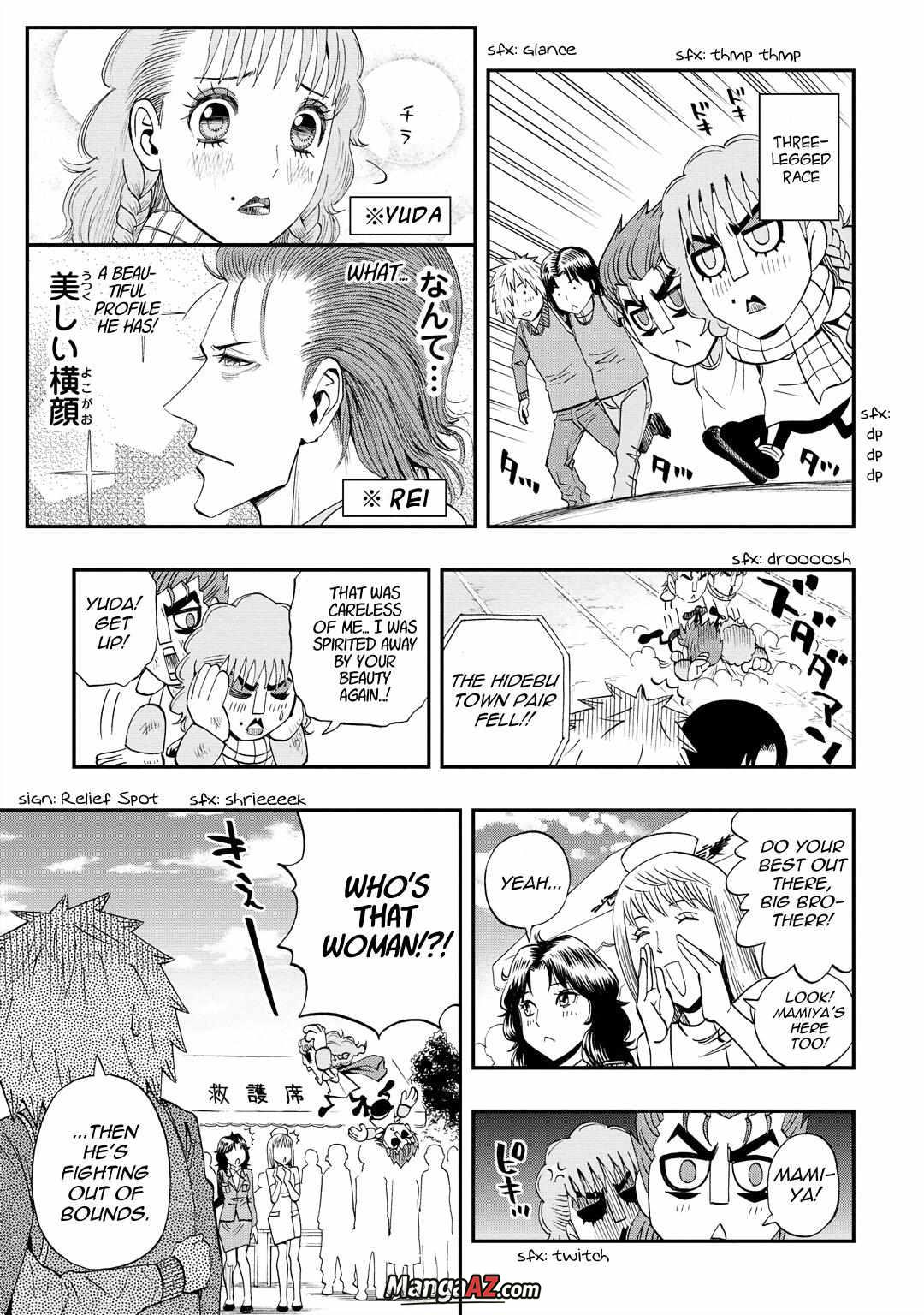 Manga A-Z