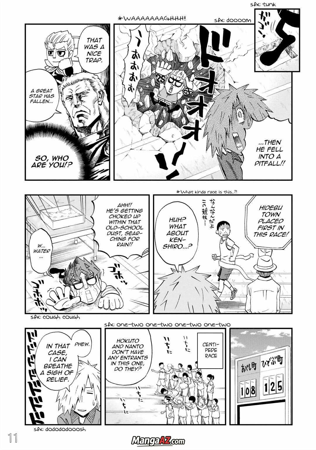 Manga A-Z