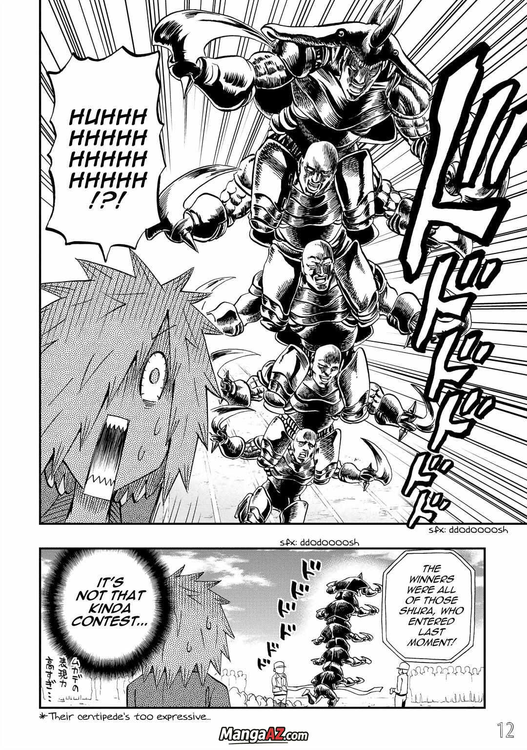 Manga A-Z