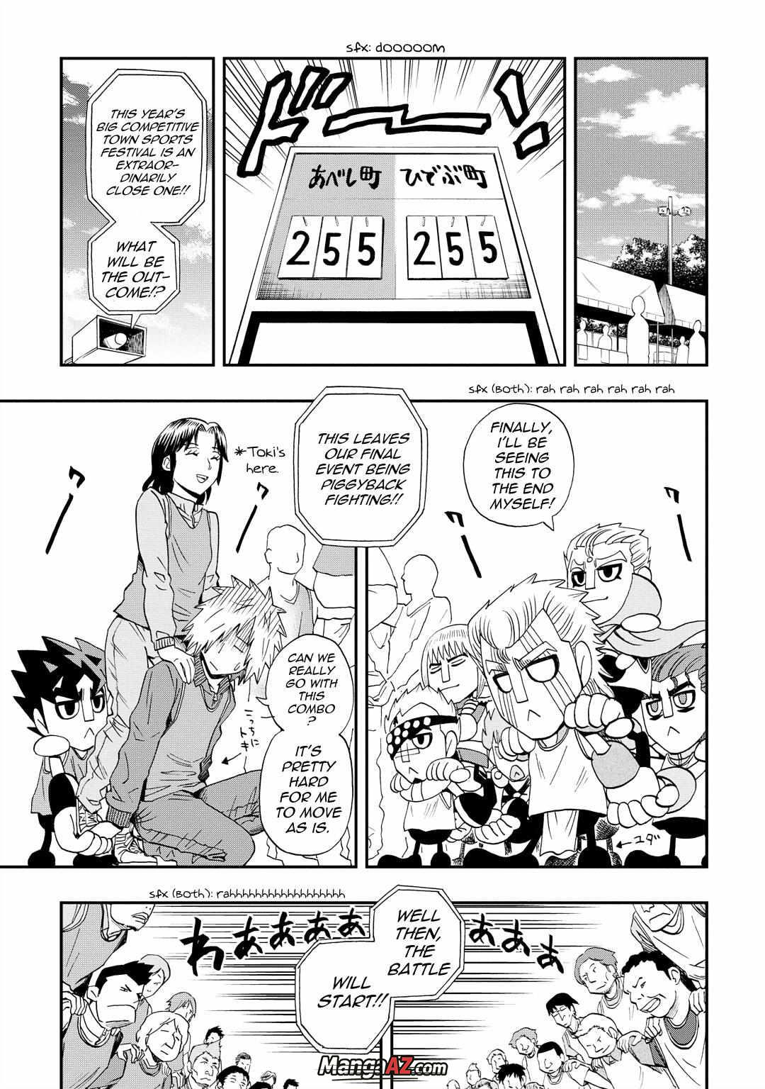 Manga A-Z