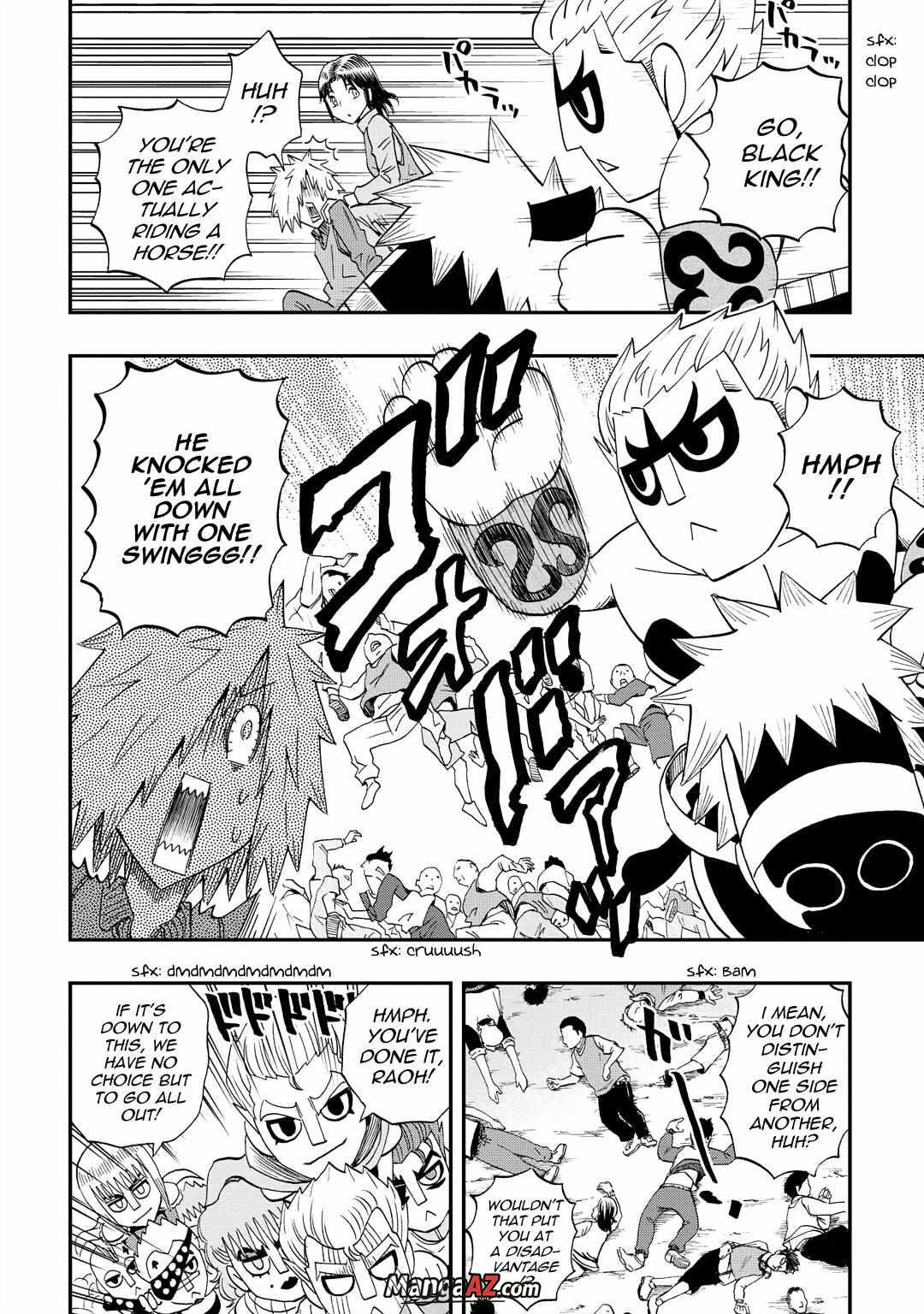 Manga A-Z