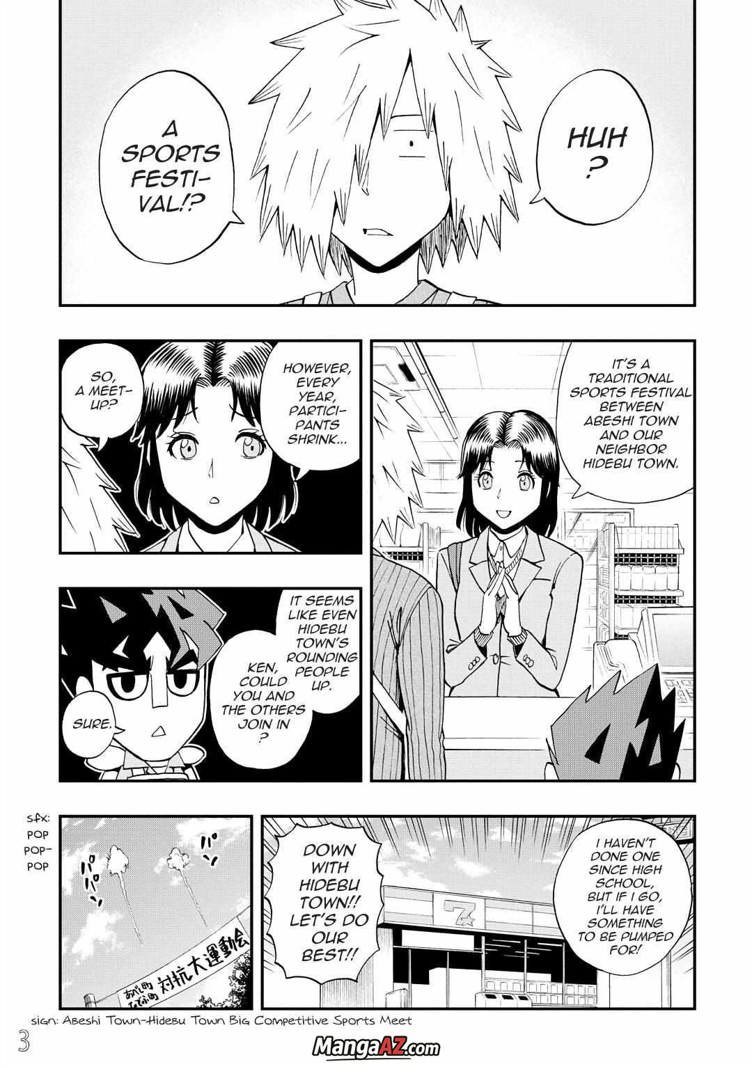Manga A-Z