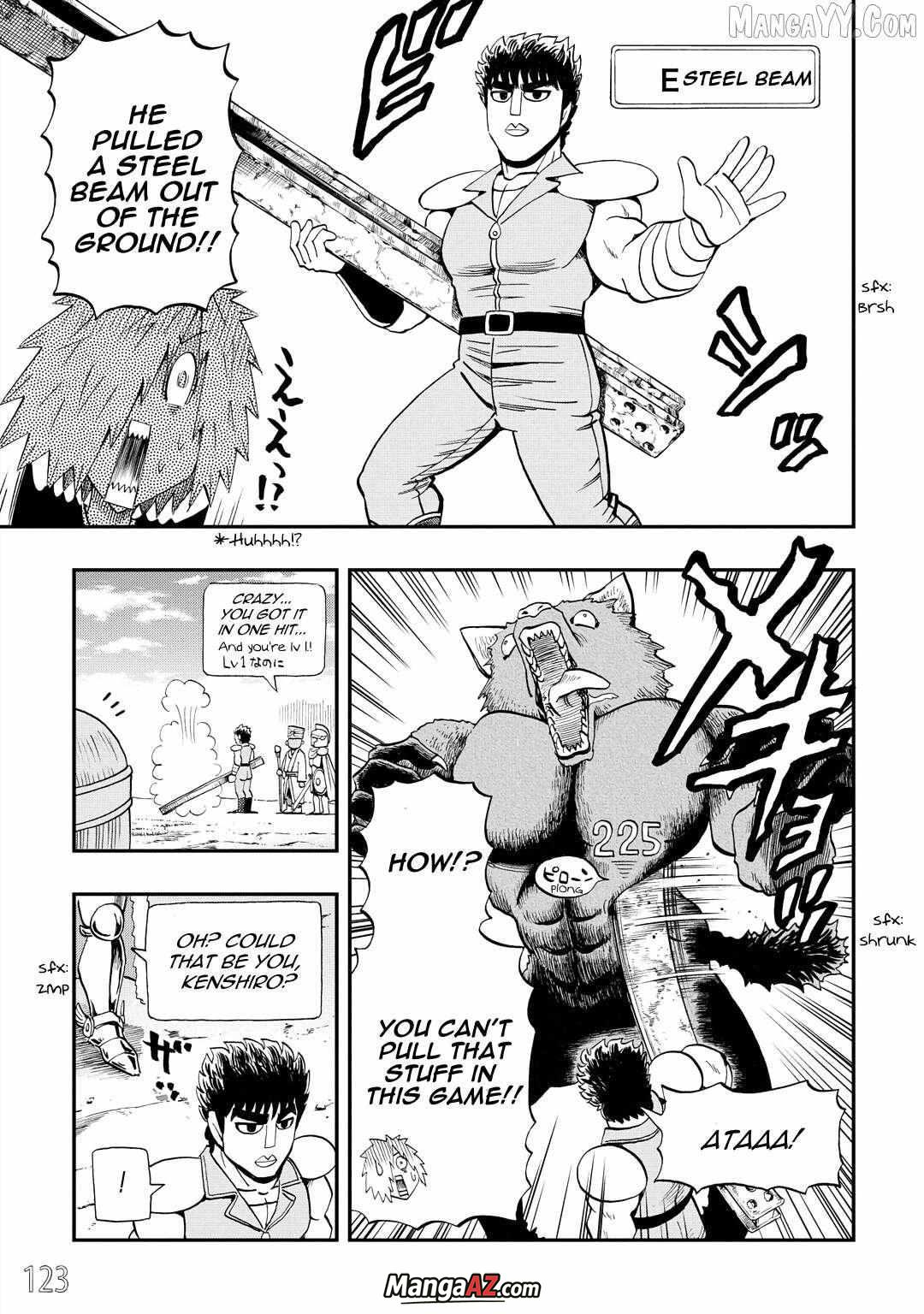 Manga A-Z