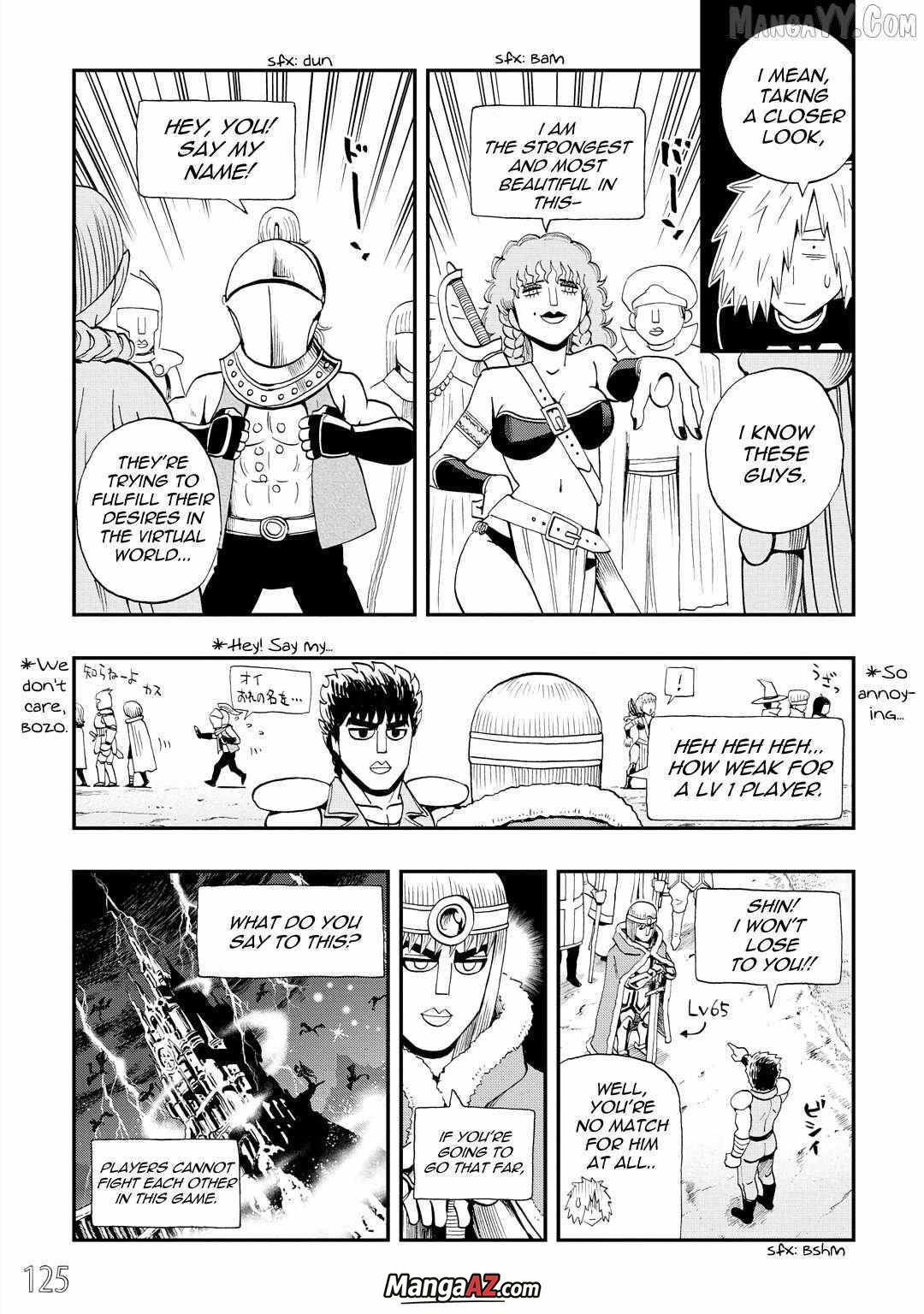 Manga A-Z