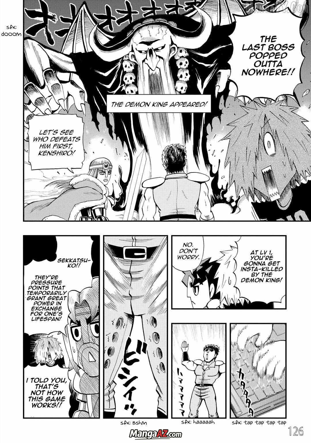 Manga A-Z