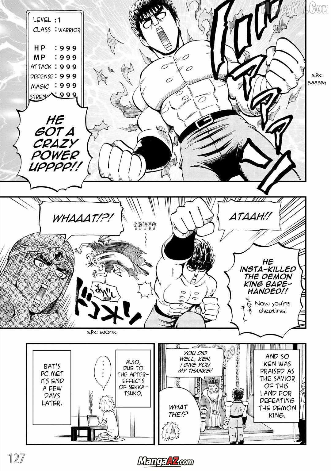 Manga A-Z