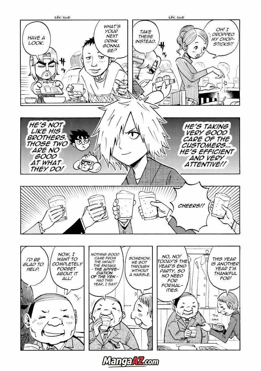 Manga A-Z