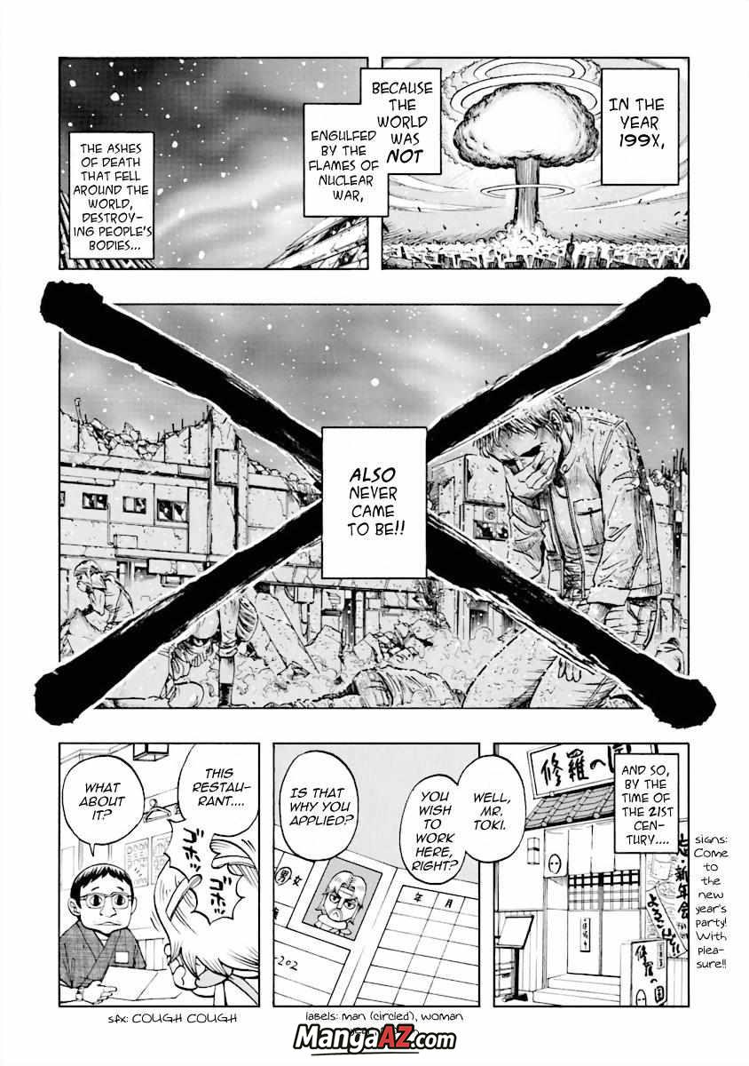 Manga A-Z