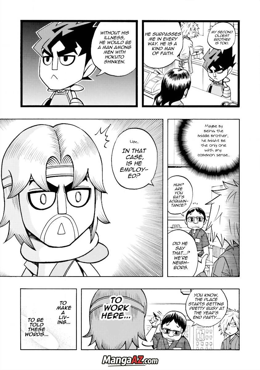 Manga A-Z