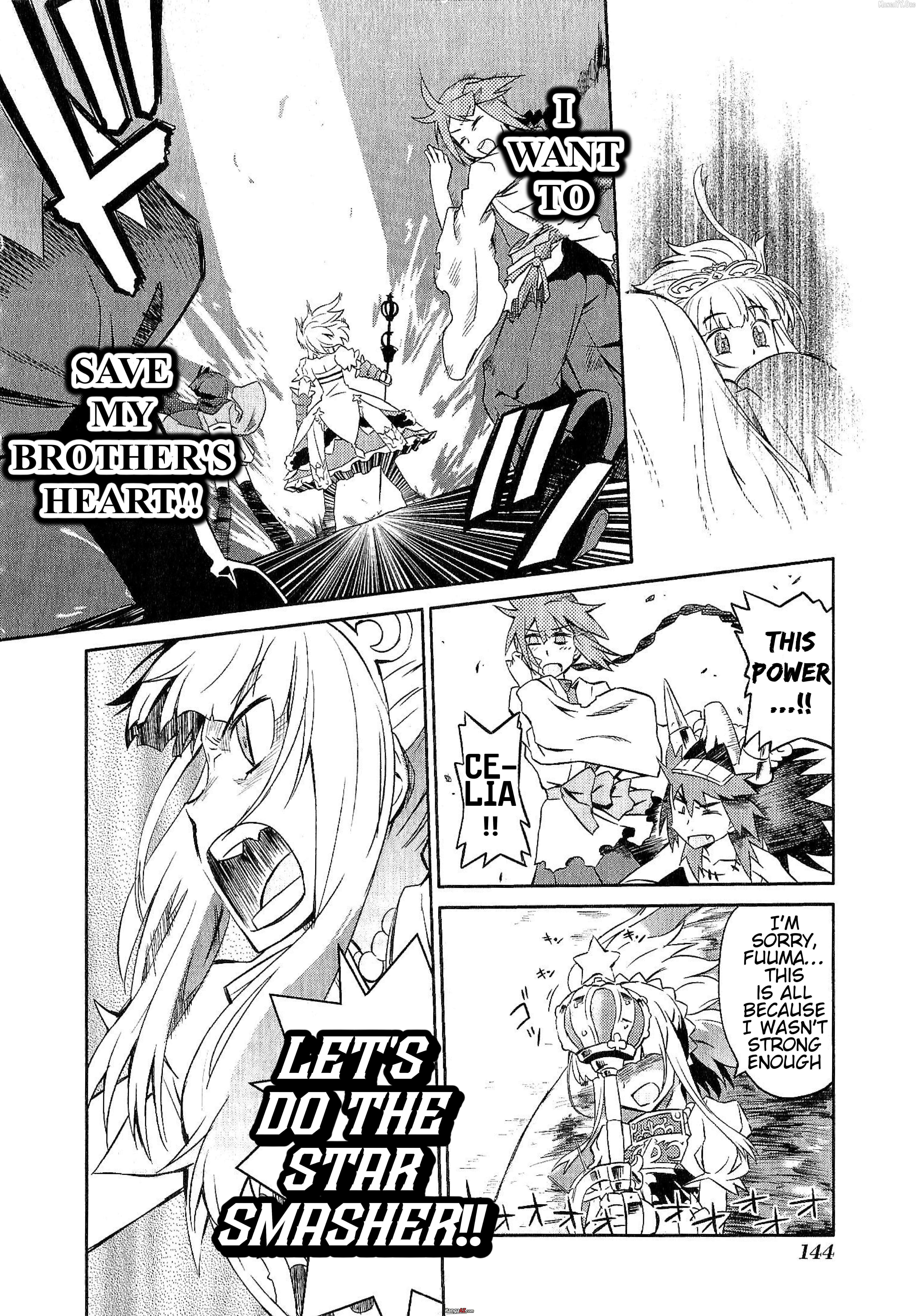 Manga A-Z