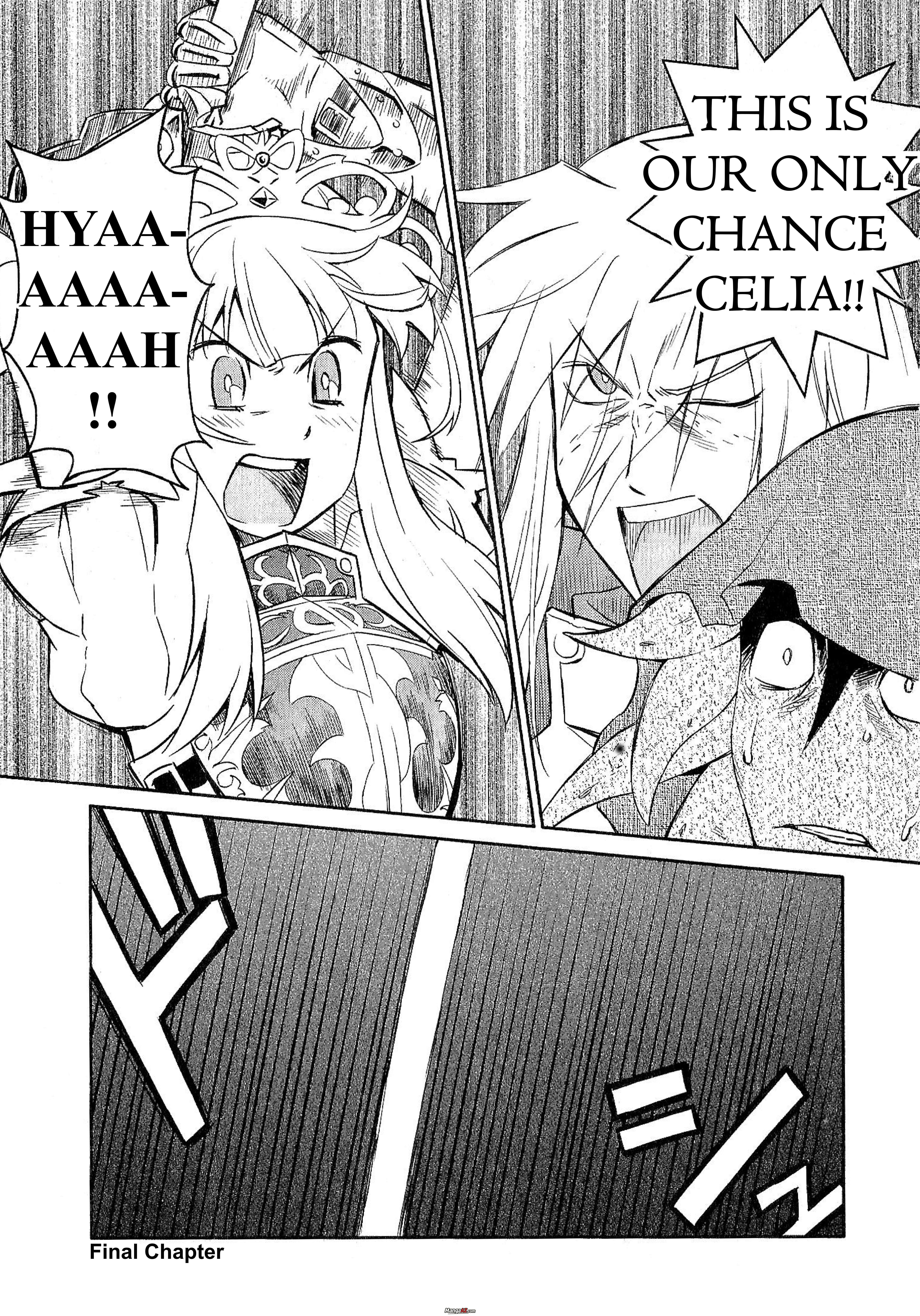 Manga A-Z