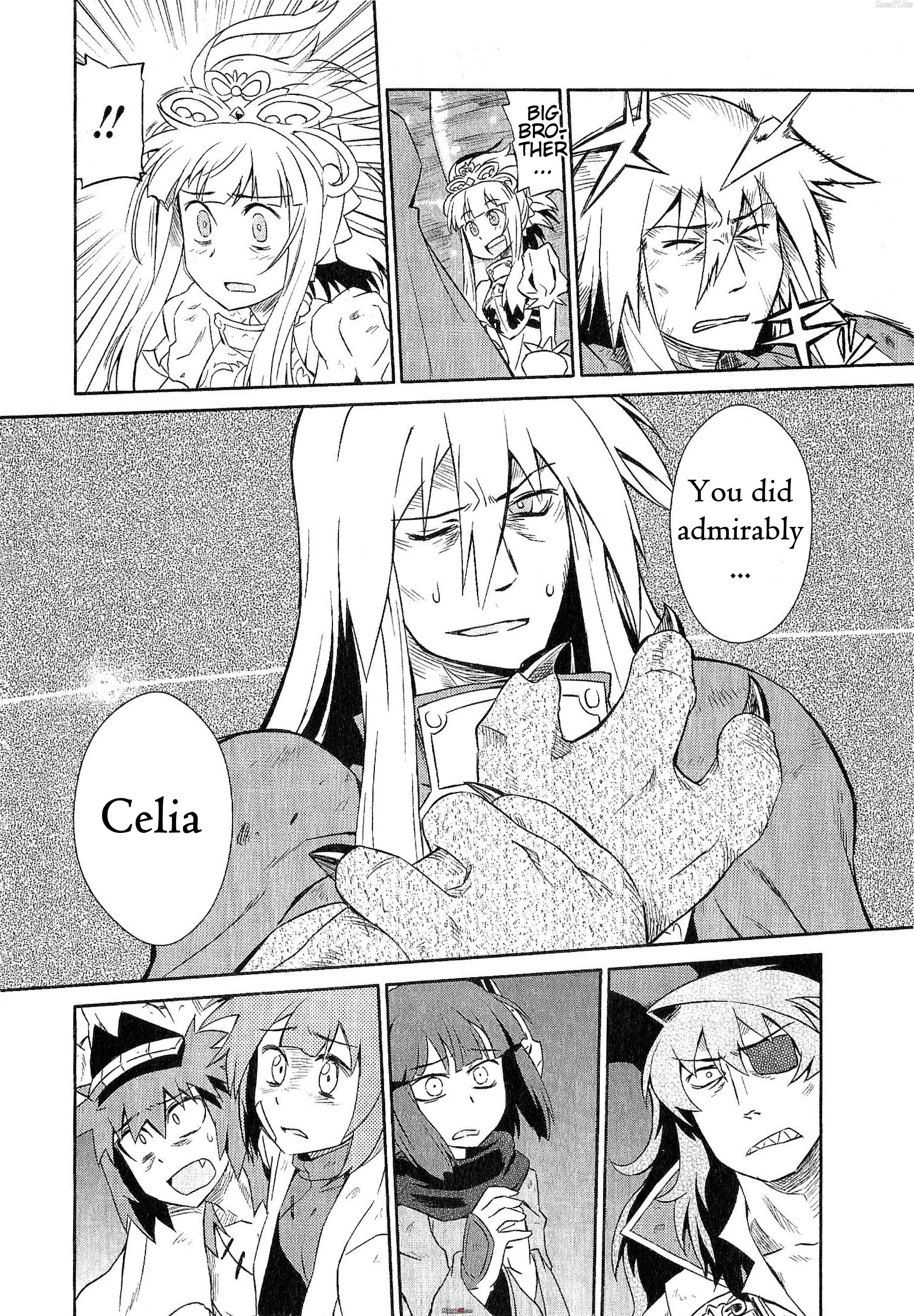 Manga A-Z