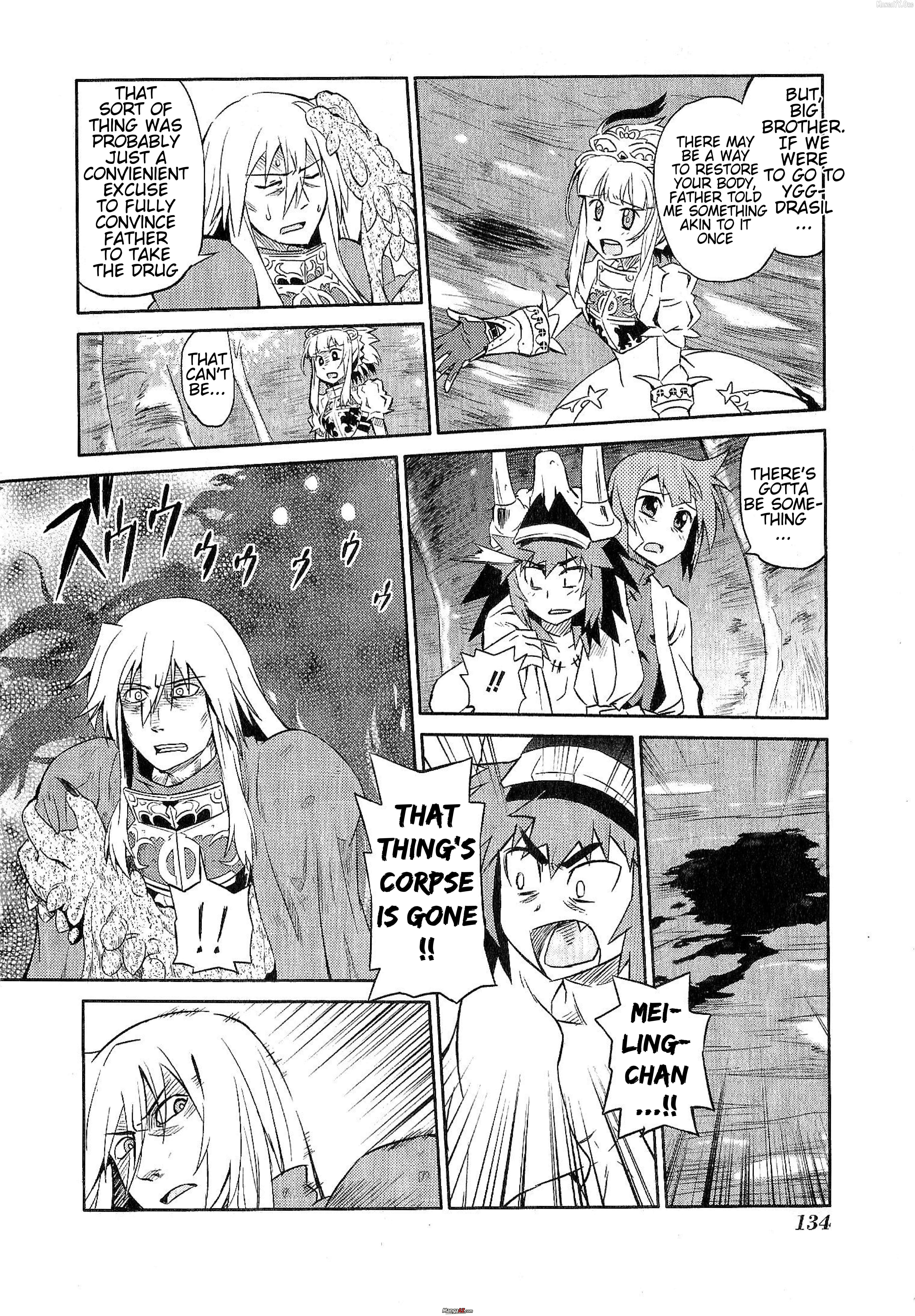 Manga A-Z