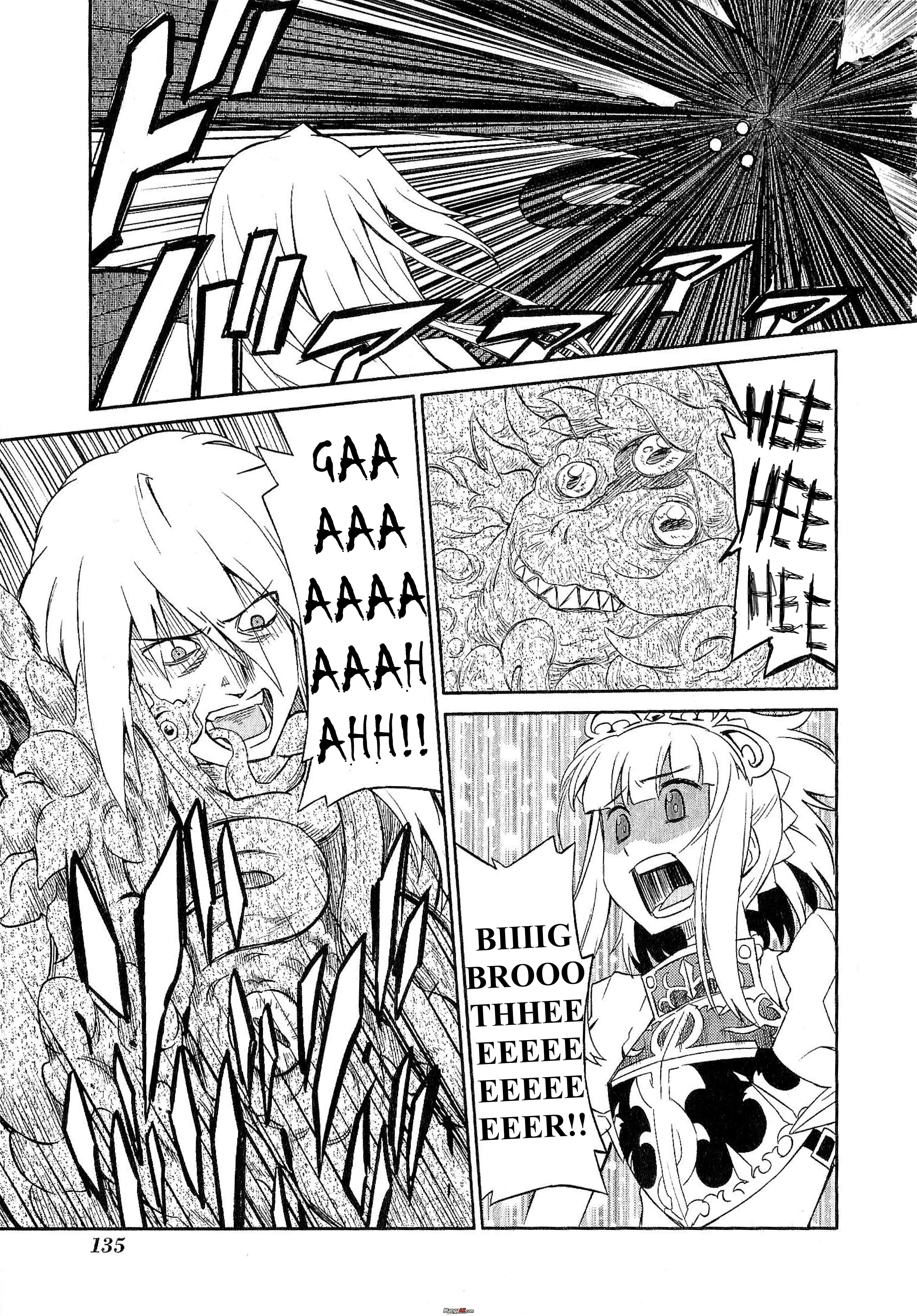 Manga A-Z