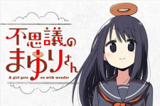 Fushigi No Mayuri-San