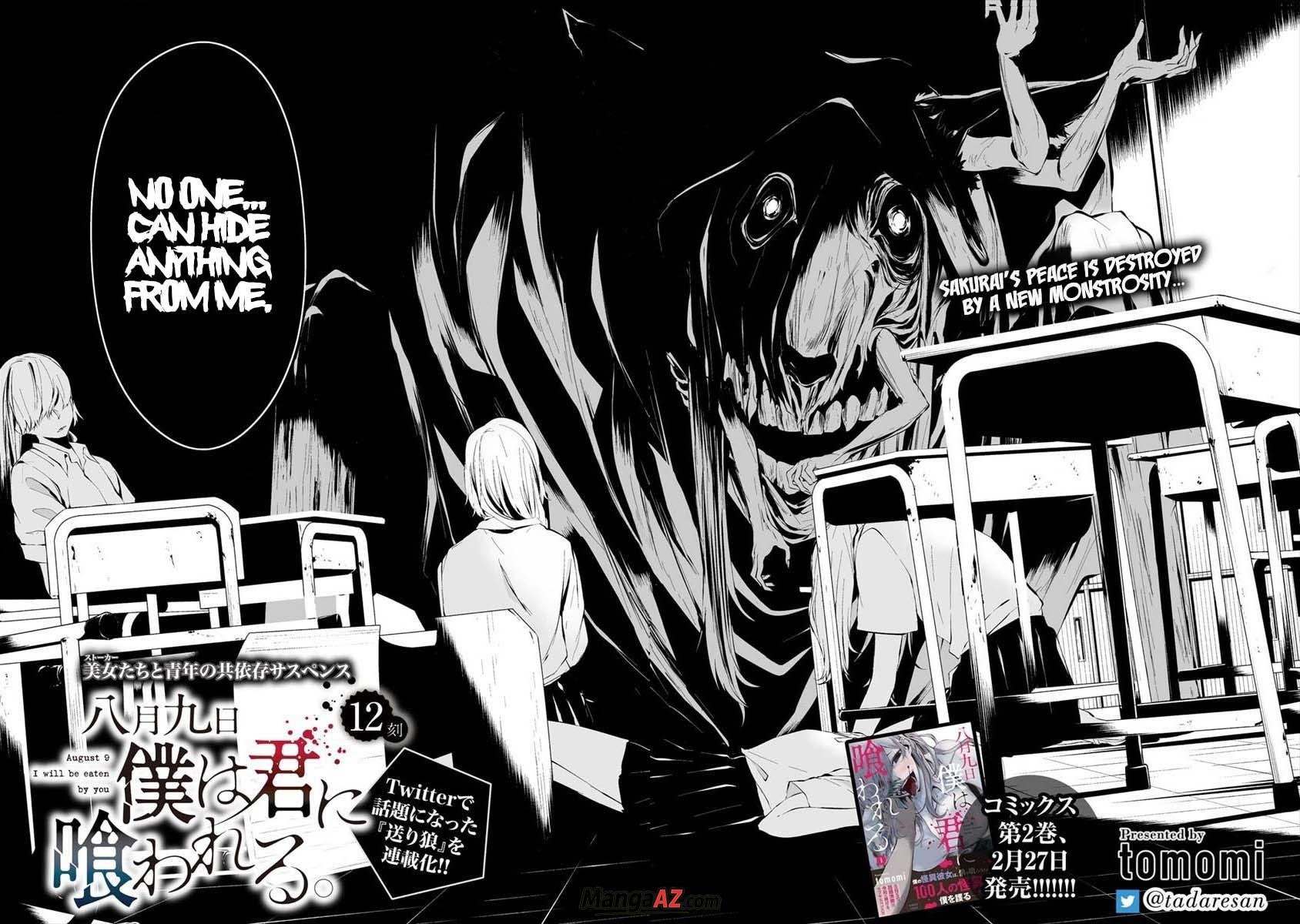 Manga A-Z