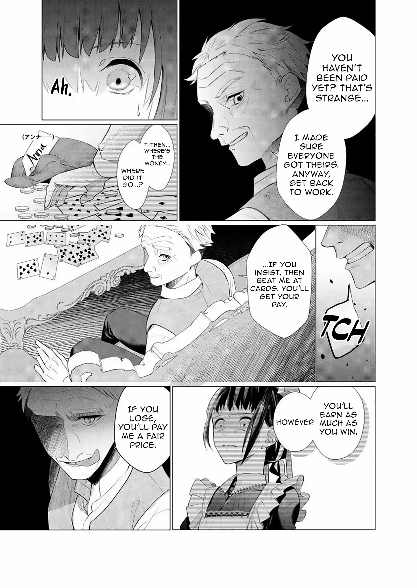 Manga A-Z