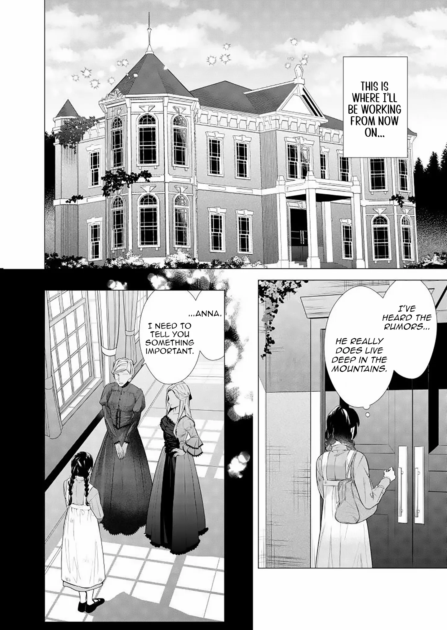 Manga A-Z