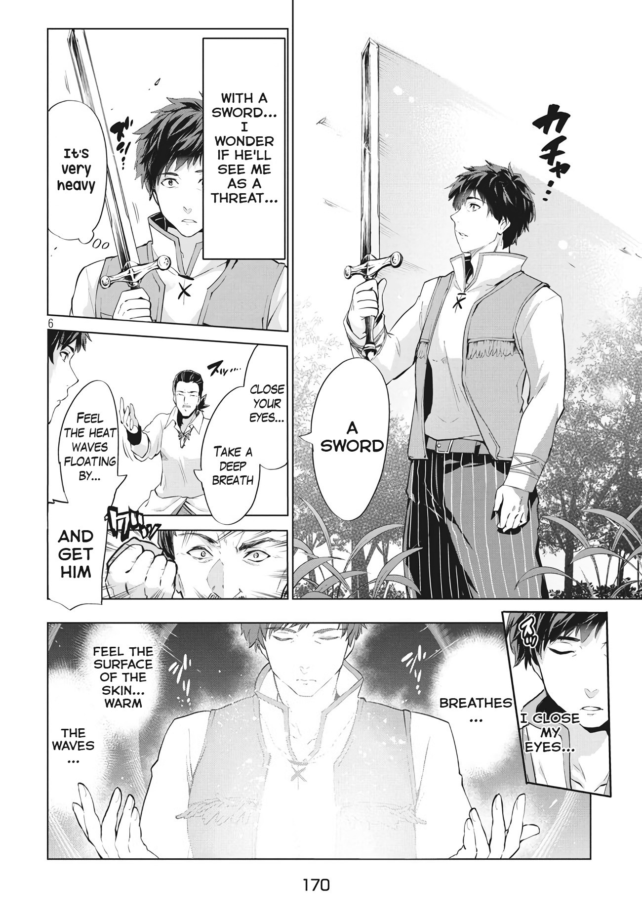 Manga A-Z