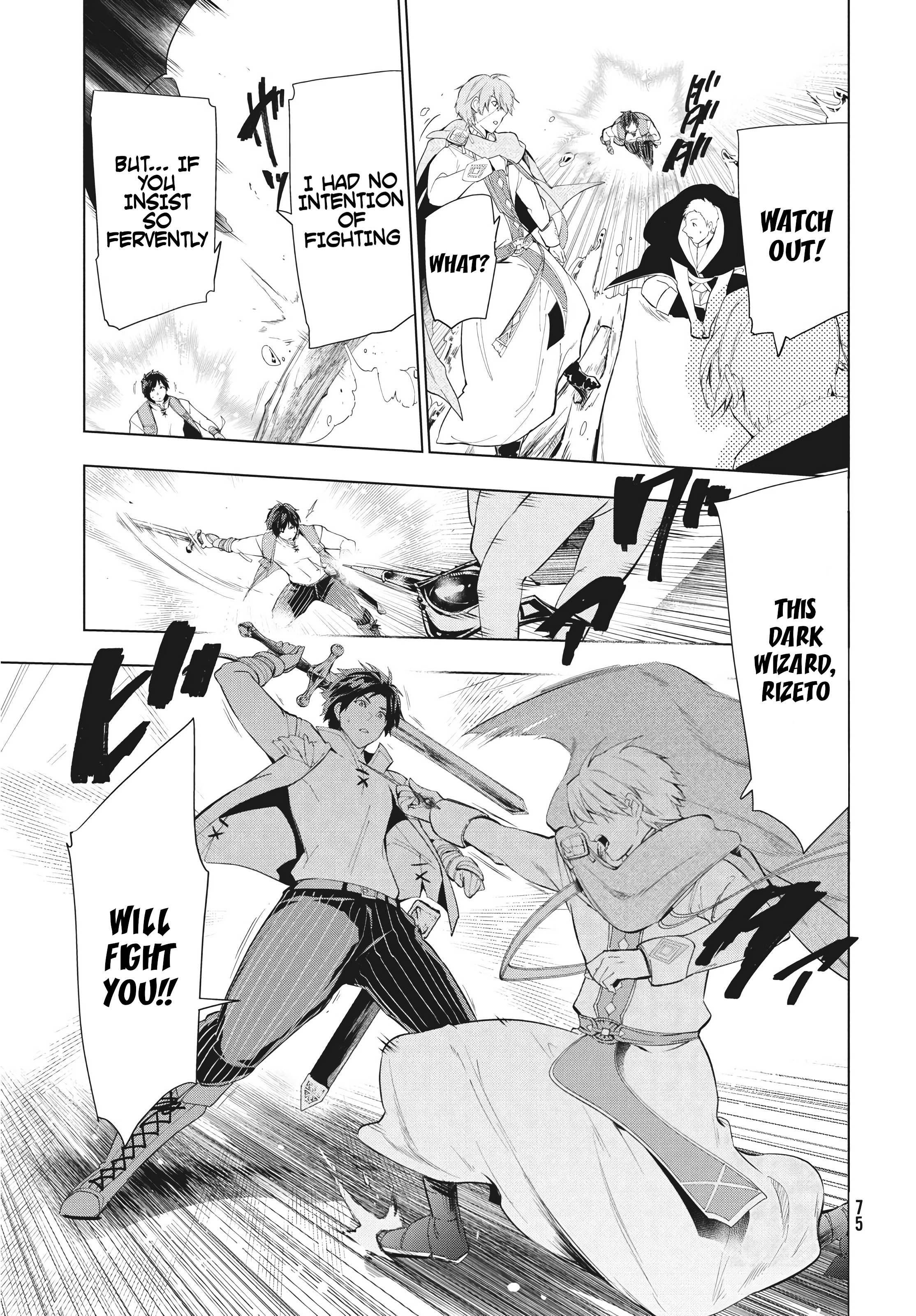 Manga A-Z