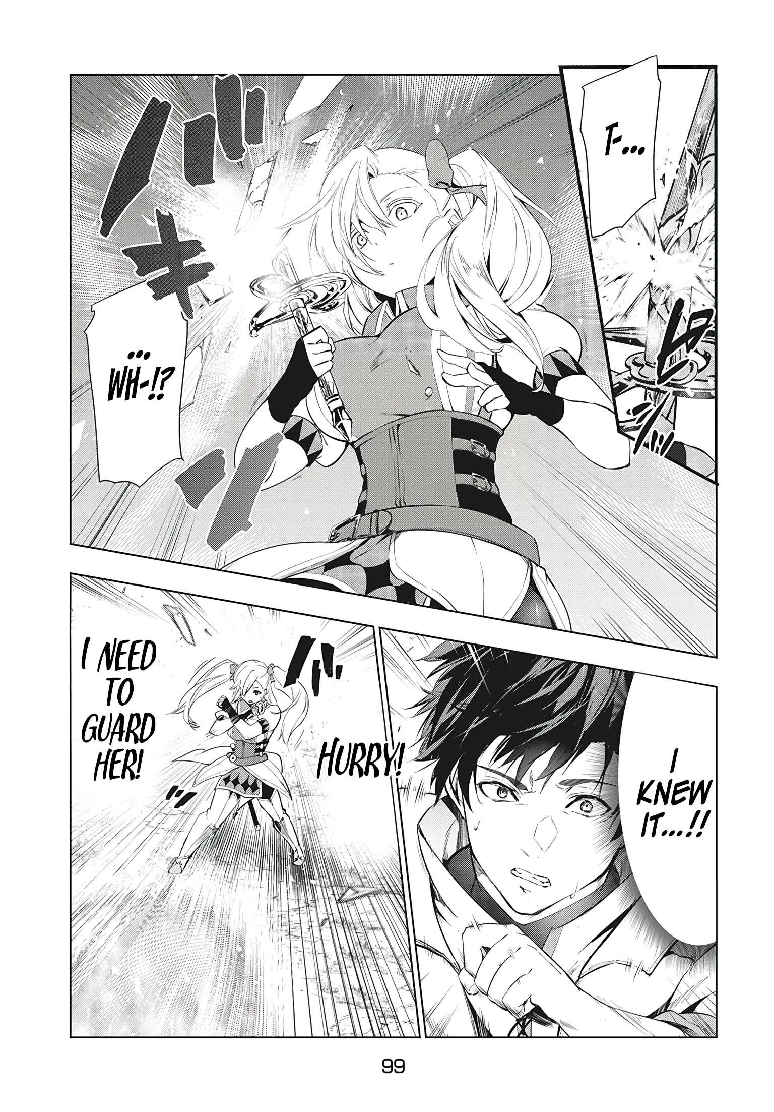 Manga A-Z