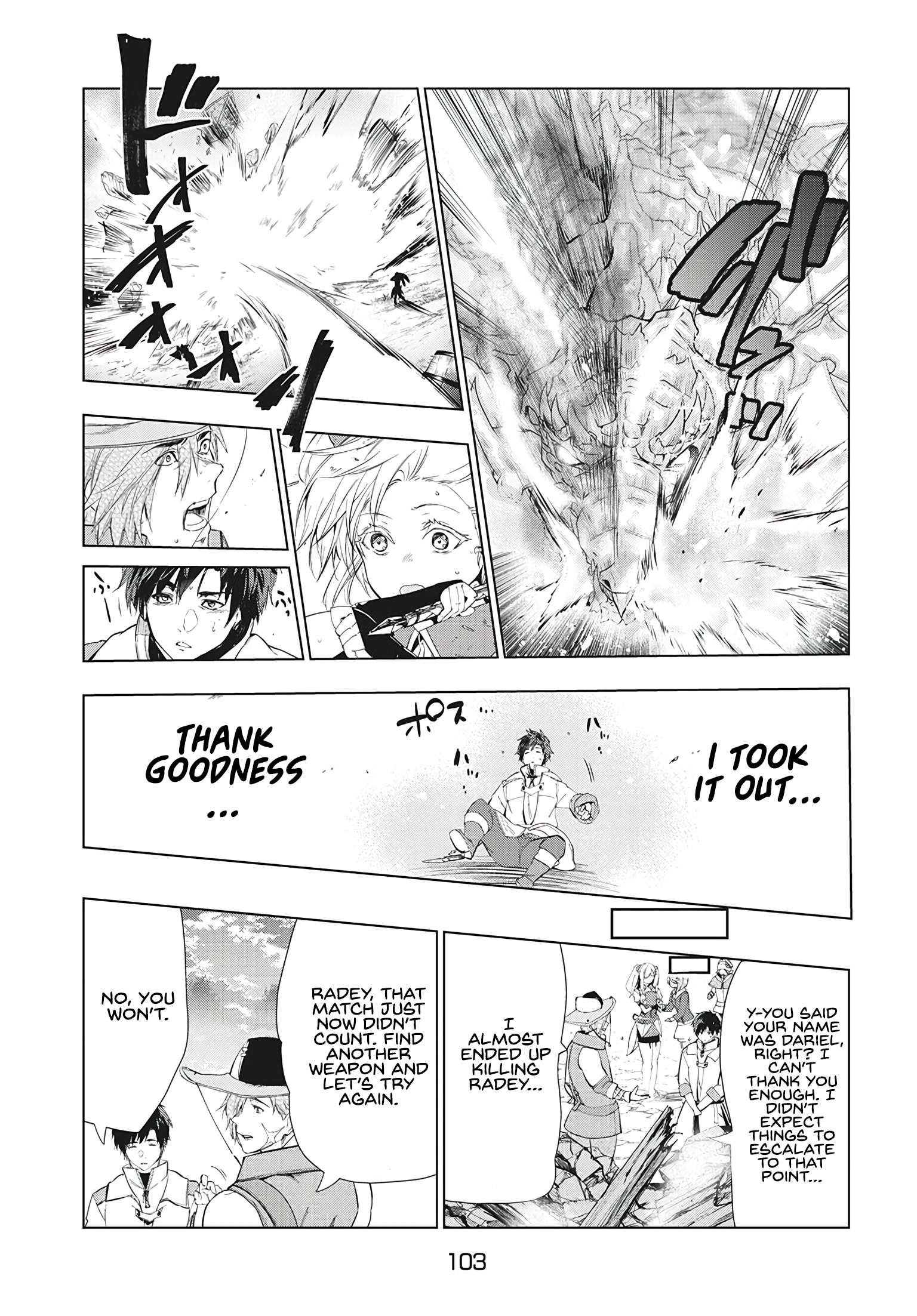 Manga A-Z